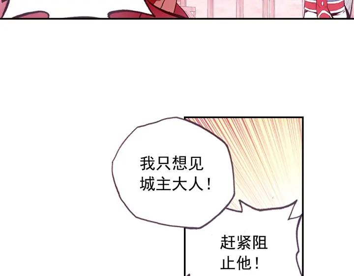 善良的阿呆64话 阿呆的心（下）