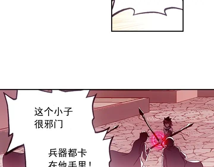 善良的阿呆64话 阿呆的心（下）