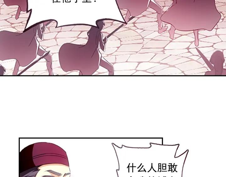 善良的阿呆64话 阿呆的心（下）