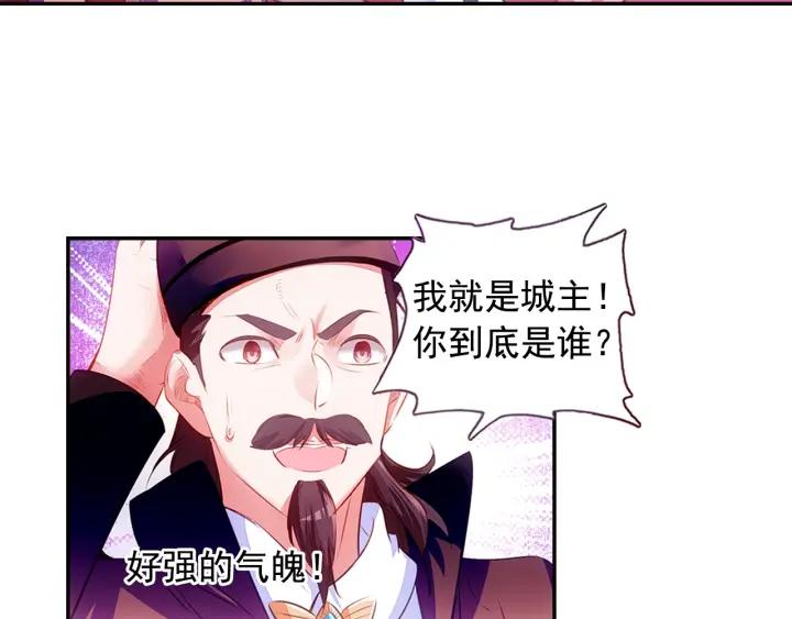 善良的阿呆64话 阿呆的心（下）