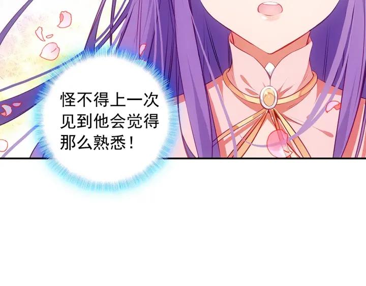 善良的阿呆65话 阿呆哥哥（上）