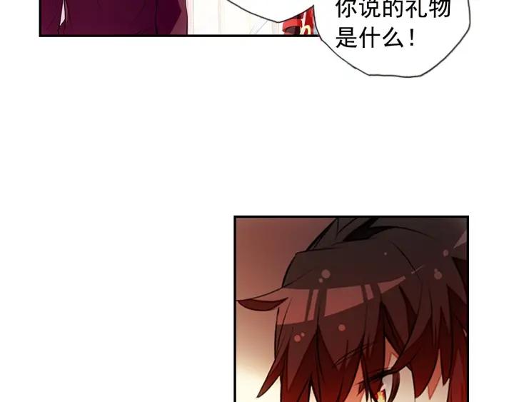 善良的阿呆65话 阿呆哥哥（上）