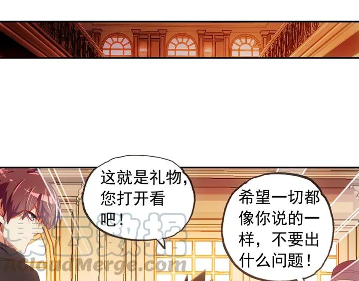 善良的阿呆65话 阿呆哥哥（上）