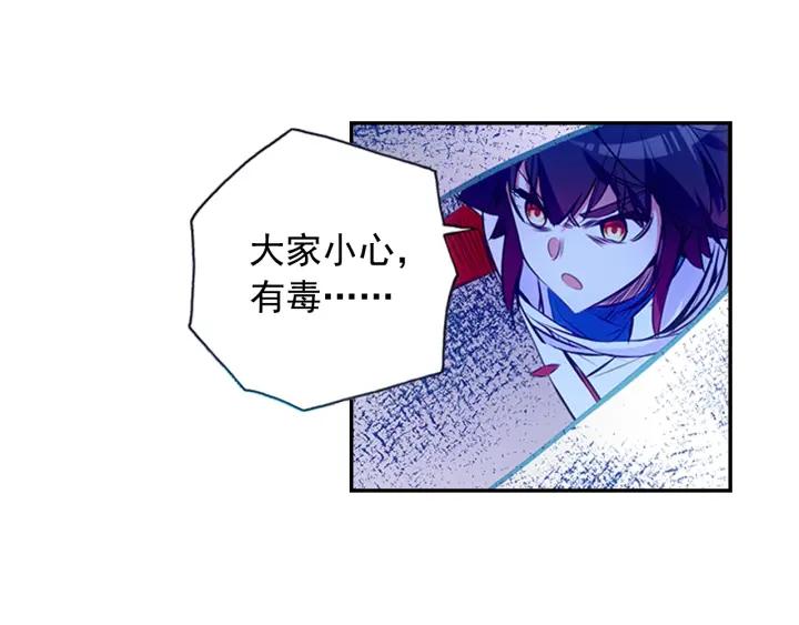 善良的阿呆65话 阿呆哥哥（上）