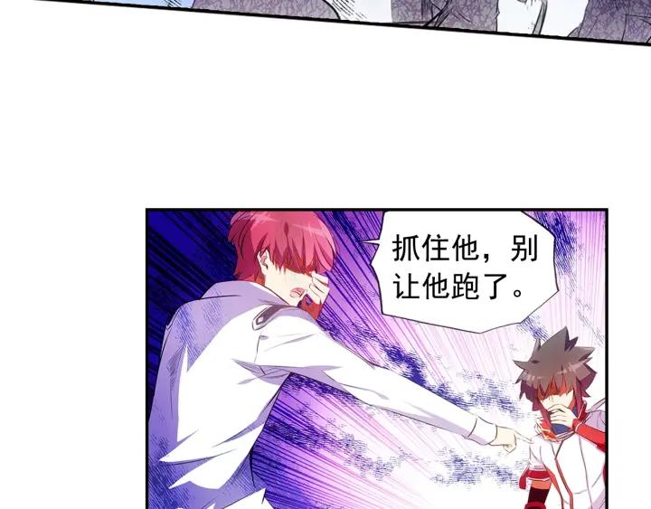 善良的阿呆65话 阿呆哥哥（上）