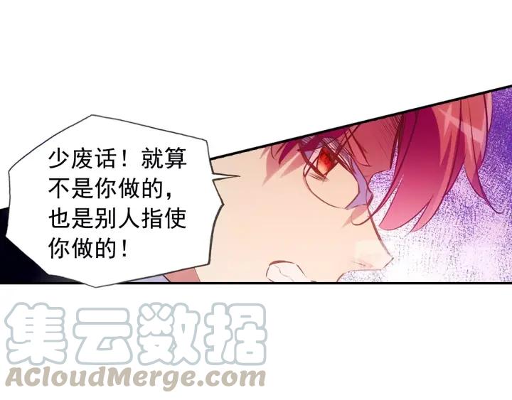 善良的阿呆65话 阿呆哥哥（上）