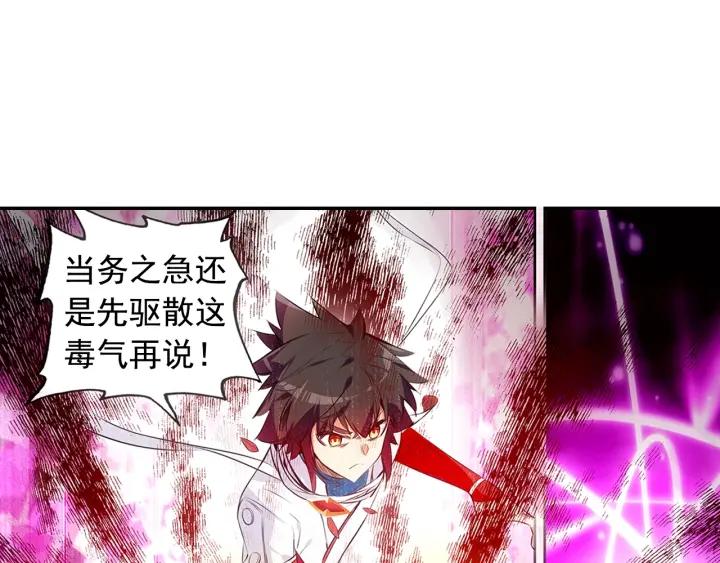 善良的阿呆65话 阿呆哥哥（上）