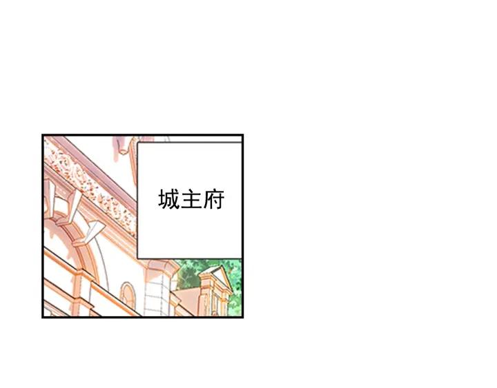 善良的阿呆65话 阿呆哥哥（上）