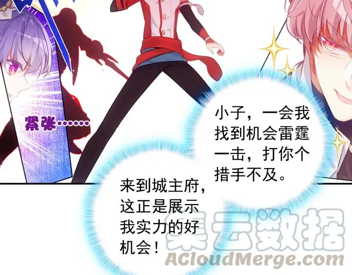 善良的阿呆65话 阿呆哥哥（上）