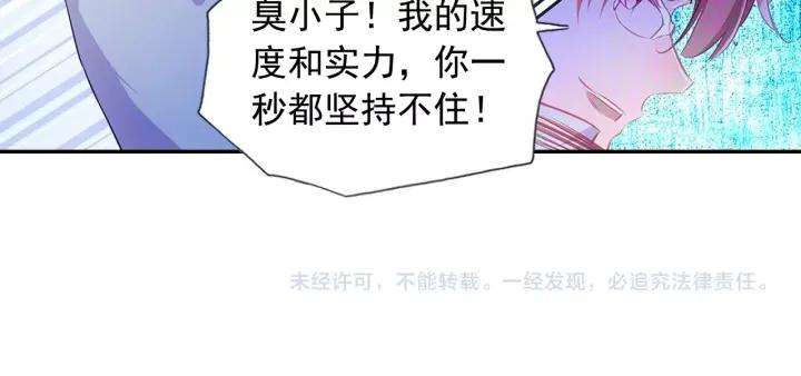善良的阿呆65话 阿呆哥哥（上）