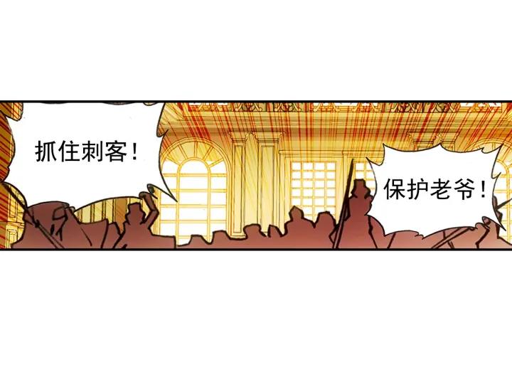善良的阿呆65话 阿呆哥哥（下）