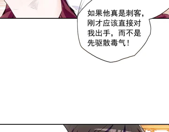 善良的阿呆65话 阿呆哥哥（下）