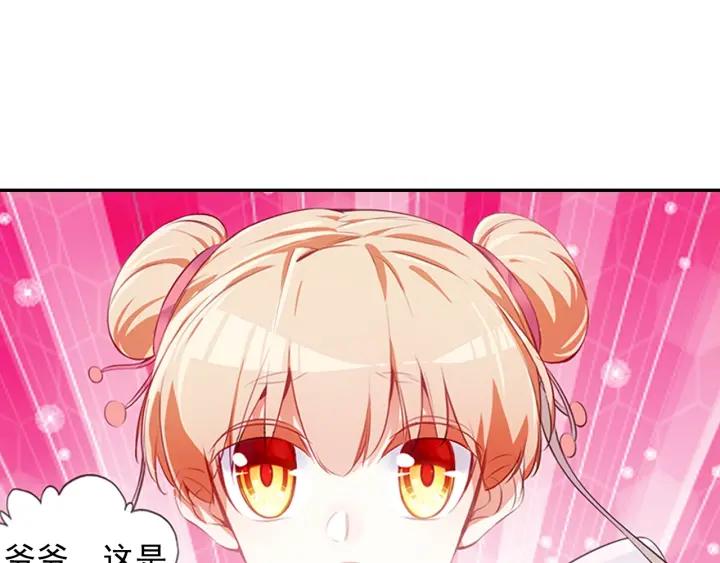 善良的阿呆65话 阿呆哥哥（下）
