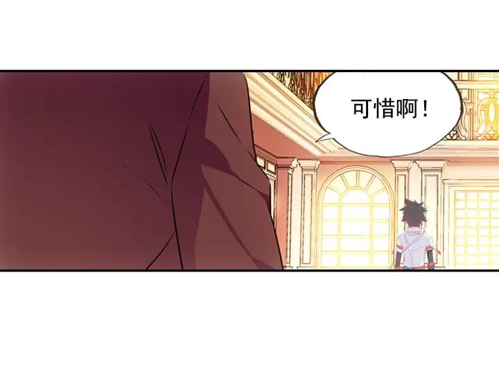 善良的阿呆65话 阿呆哥哥（下）