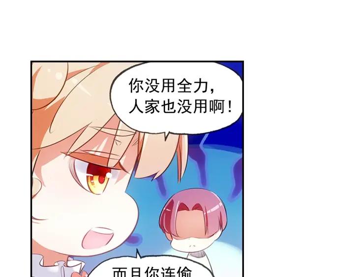 善良的阿呆65话 阿呆哥哥（下）