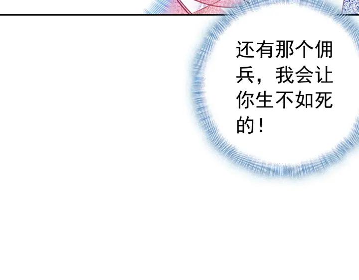 善良的阿呆65话 阿呆哥哥（下）