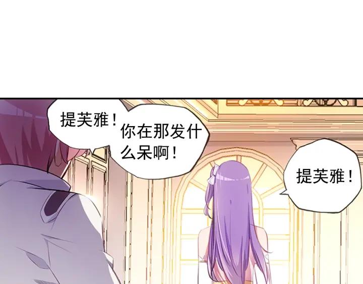 善良的阿呆65话 阿呆哥哥（下）