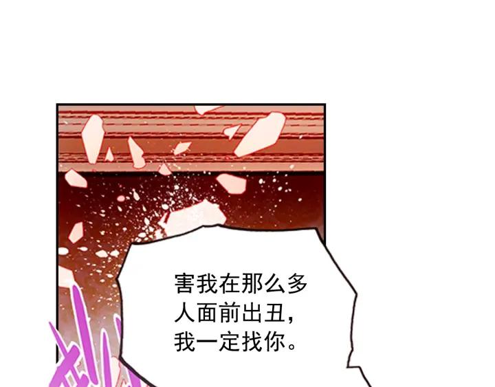 善良的阿呆65话 阿呆哥哥（下）