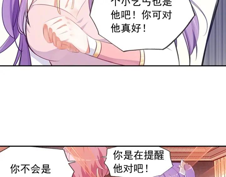 善良的阿呆65话 阿呆哥哥（下）
