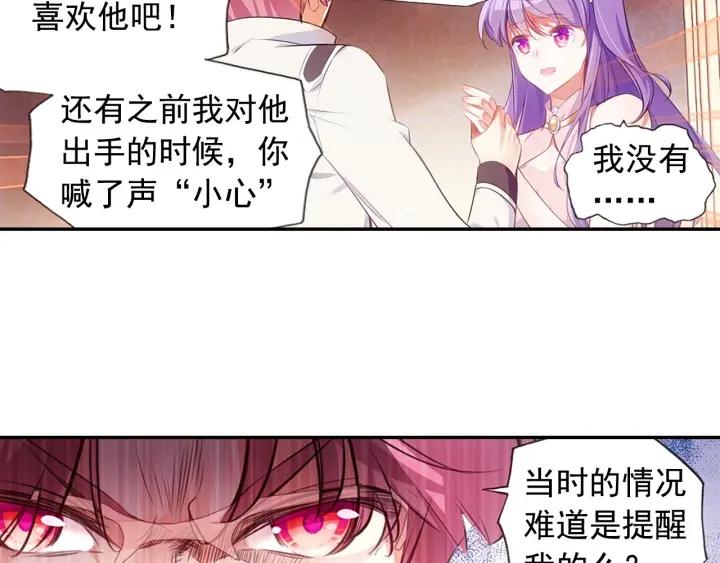 善良的阿呆65话 阿呆哥哥（下）