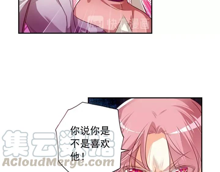 善良的阿呆65话 阿呆哥哥（下）