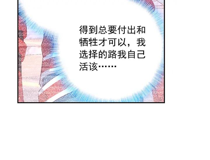 善良的阿呆65话 阿呆哥哥（下）