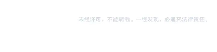 善良的阿呆66话 老师！我话来了！