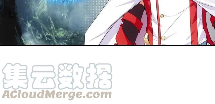 善良的阿呆66话 老师！我话来了！