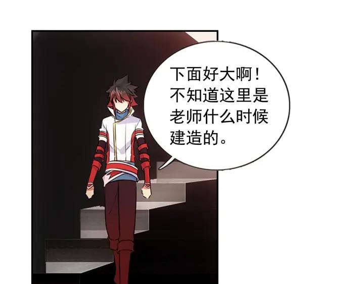善良的阿呆67话 哥里斯之愿