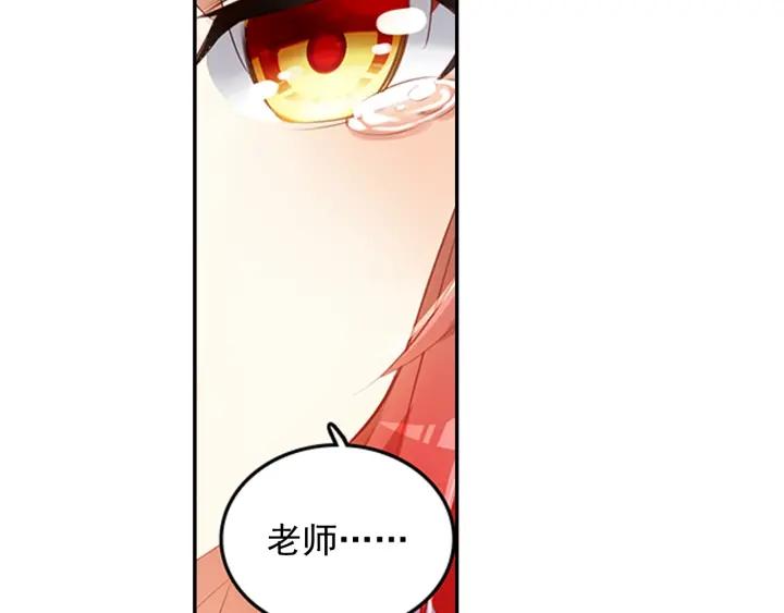善良的阿呆67话 哥里斯之愿