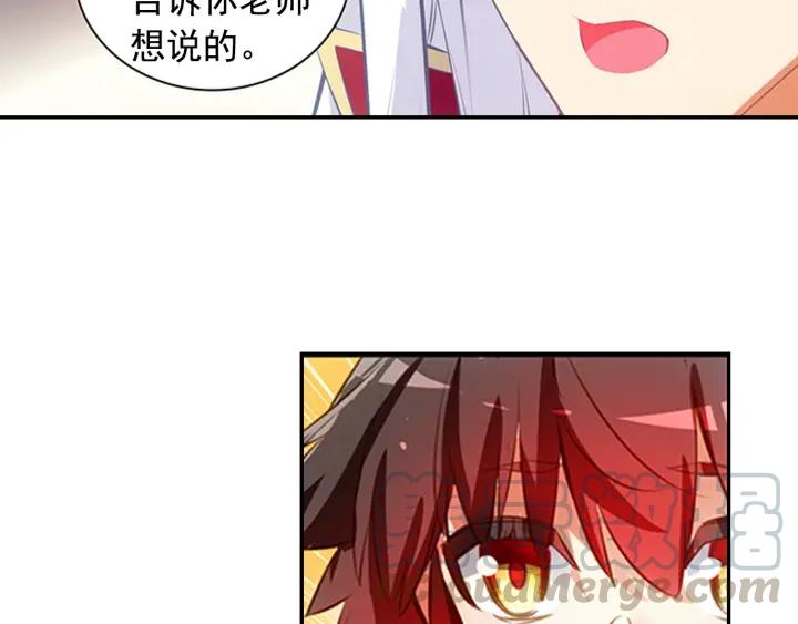 善良的阿呆67话 哥里斯之愿