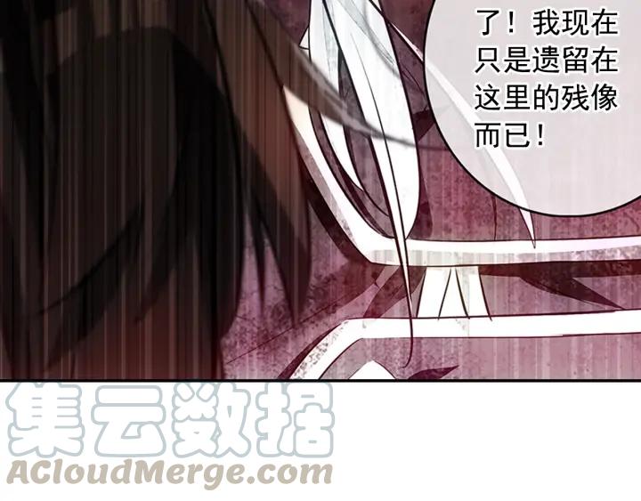 善良的阿呆67话 哥里斯之愿