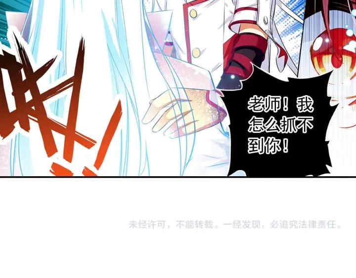 善良的阿呆67话 哥里斯之愿