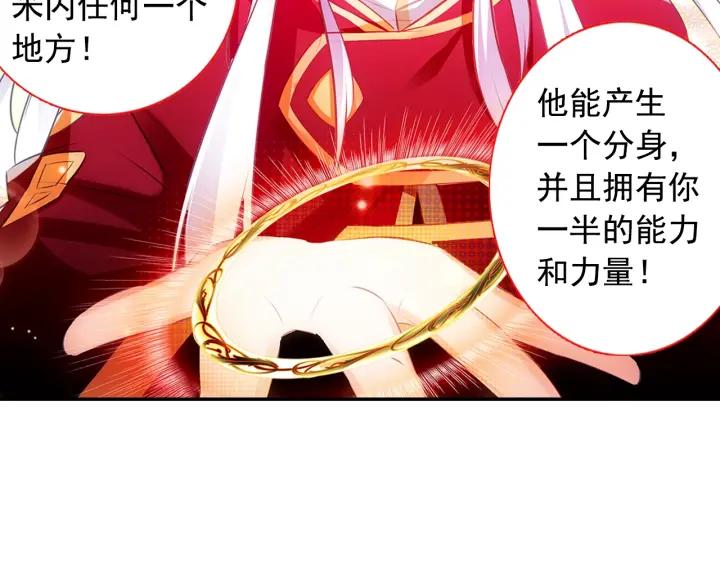 善良的阿呆68话 哥里斯之愿（2）