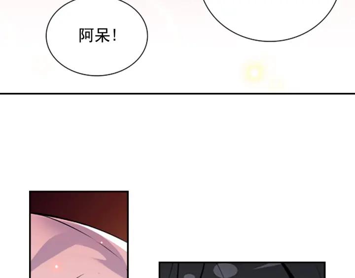善良的阿呆68话 哥里斯之愿（2）