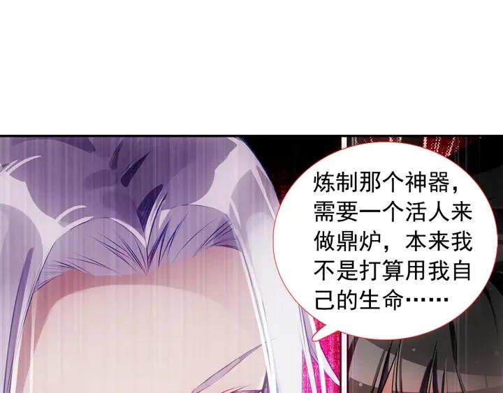 善良的阿呆68话 哥里斯之愿（2）