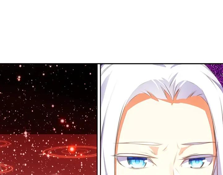 善良的阿呆69话 老师的秘密