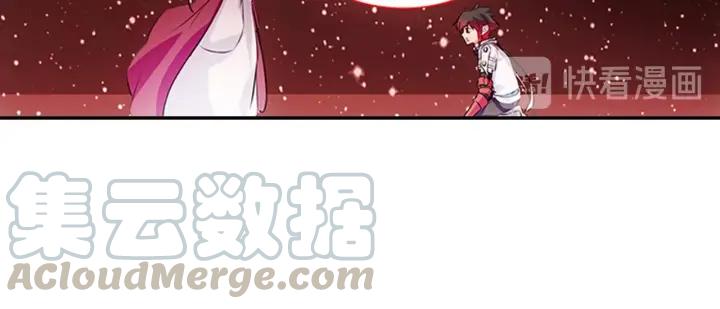 善良的阿呆69话 老师的秘密