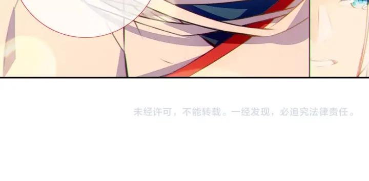 善良的阿呆69话 老师的秘密
