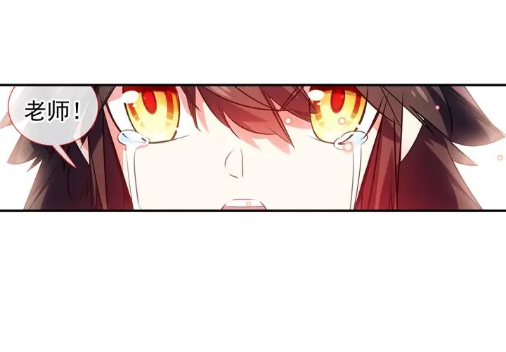 善良的阿呆70话 师徒分别