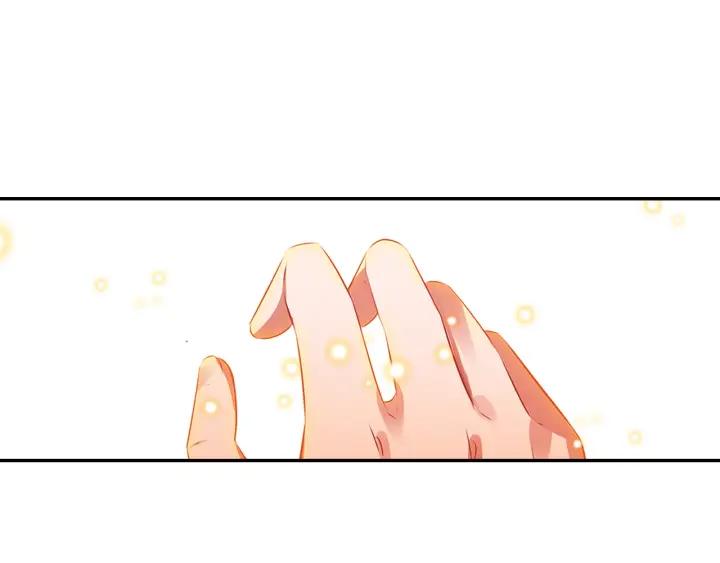 善良的阿呆70话 师徒分别