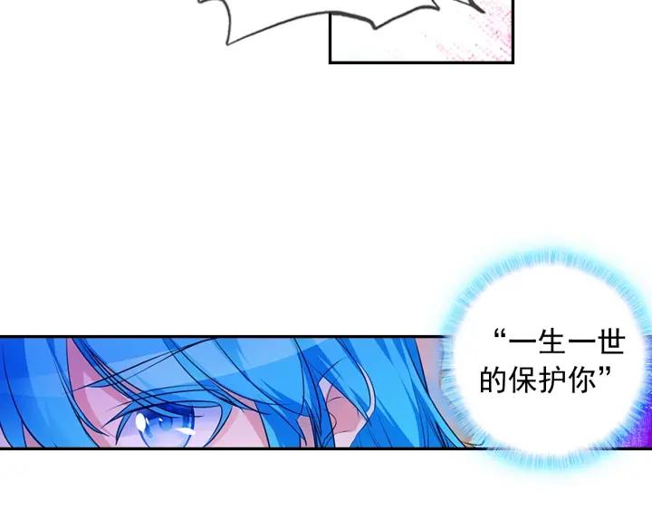 善良的阿呆71话 玄月出关！