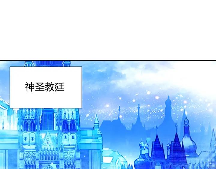 善良的阿呆71话 玄月出关！