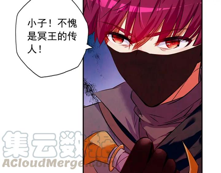善良的阿呆72话 血海深仇（上）