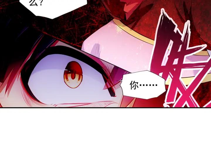 善良的阿呆72话 血海深仇（上）