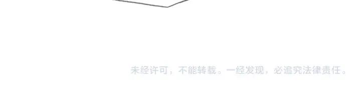 善良的阿呆72话 血海深仇（上）