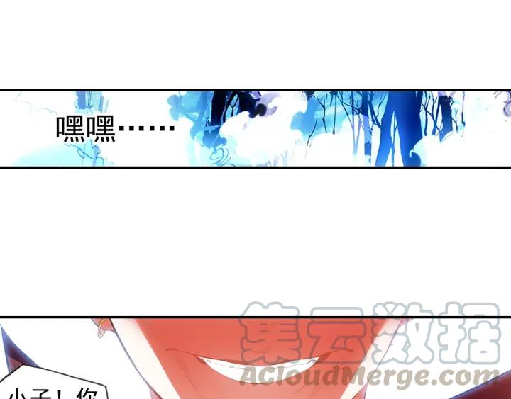 善良的阿呆72话 血海深仇（下）