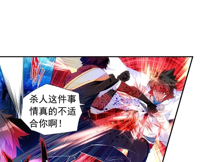善良的阿呆72话 血海深仇（下）