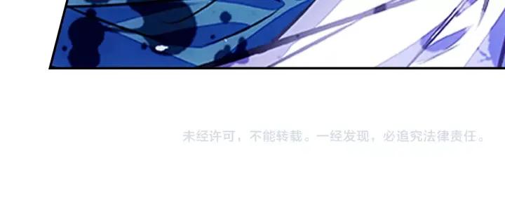 善良的阿呆72话 血海深仇（下）