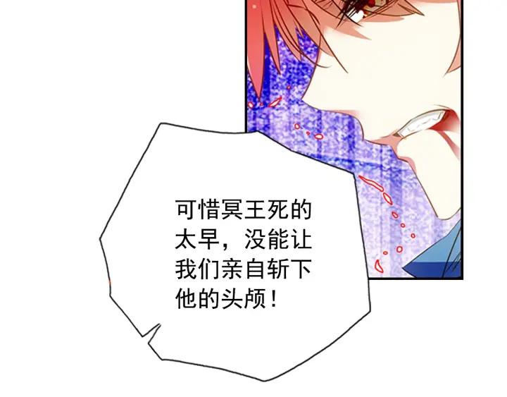 善良的阿呆73话 不自量力（上）